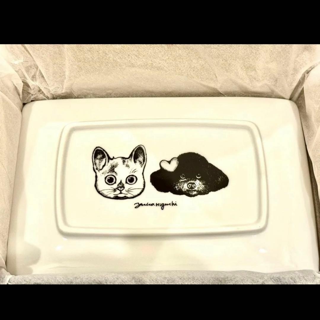 ボリス雑貨店 TABLEWARE 長角皿 ボリスと眼花ちゃん ヒグチユウコさん