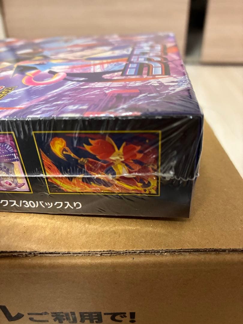 ポケモンカードゲームMEGA 拡張パック ニンジャスピナーBOX ゲオ予約注文