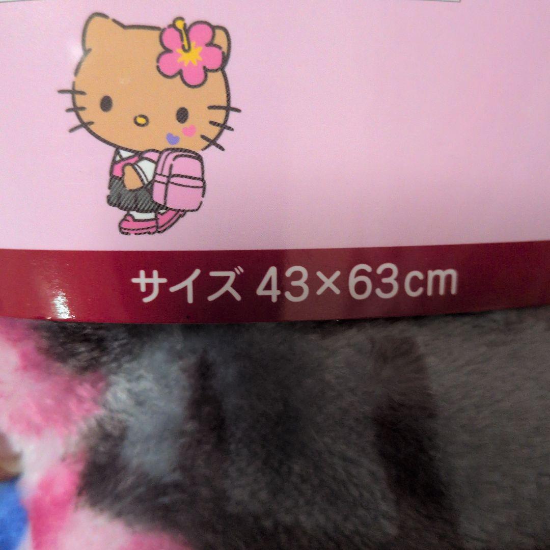キティちゃん　コギャル　あったか掛け布団カバー　枕カバー　シングル　日焼けキティ