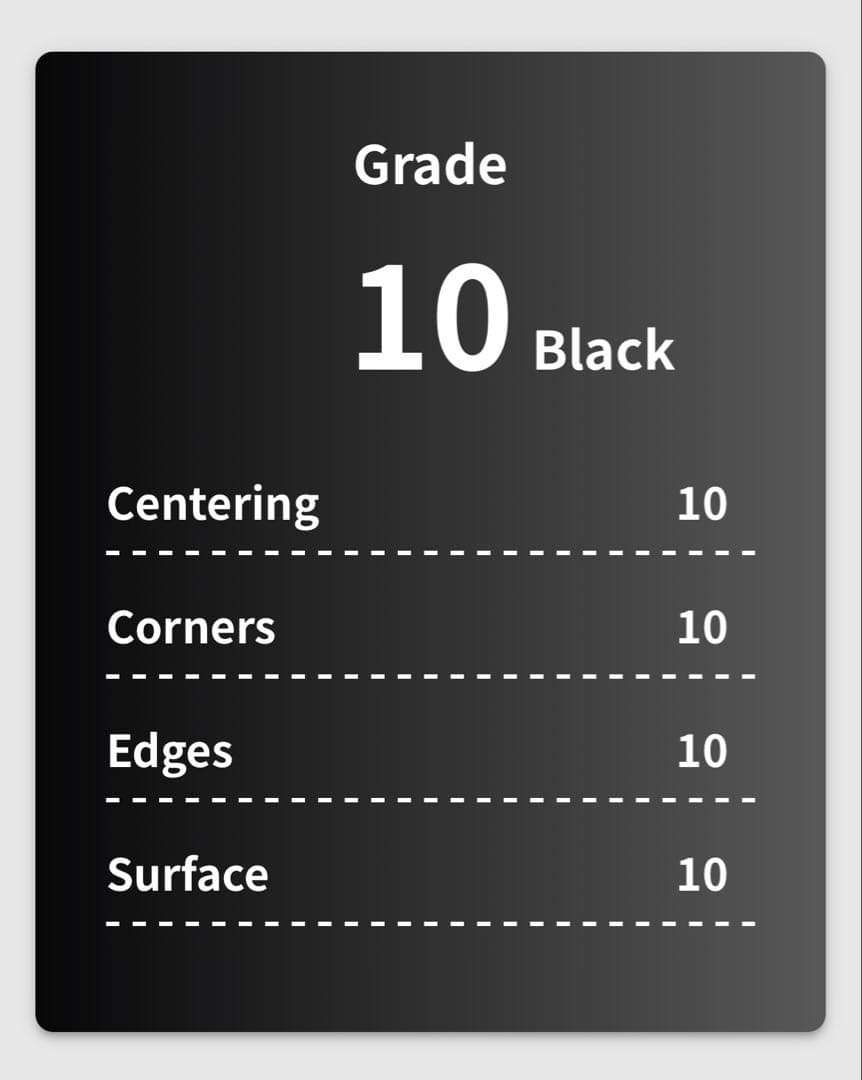 イーブイ AR 078/066 Gemix10 BLACK クリムゾンヘイズ
