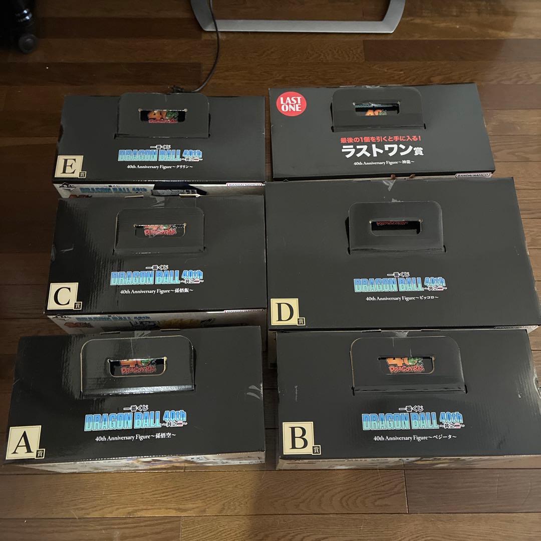 ドラゴンボール 40th Anniversary~其之二~ フィギュアセット