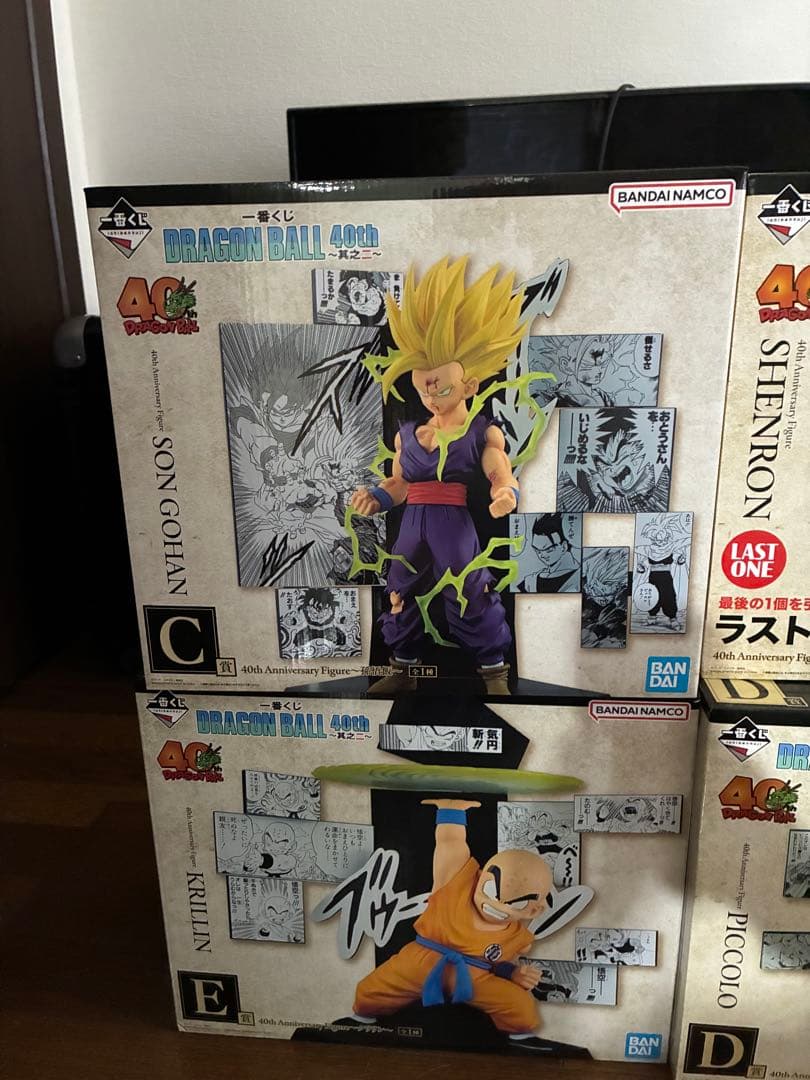 ドラゴンボール 40th Anniversary~其之二~ フィギュアセット