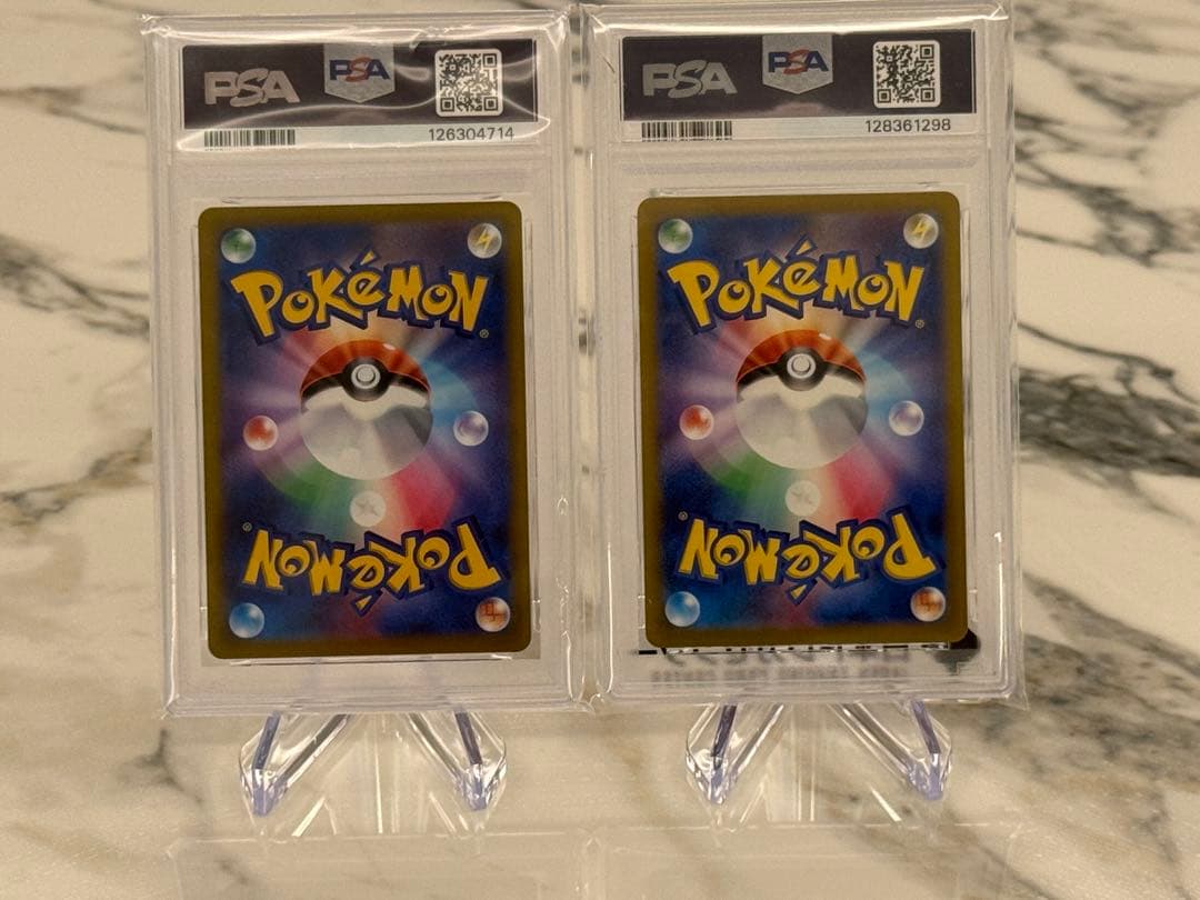 【PSA10】ピカチュウ プロモ2枚セット コロコロ100号＆名探偵ピカチュウ