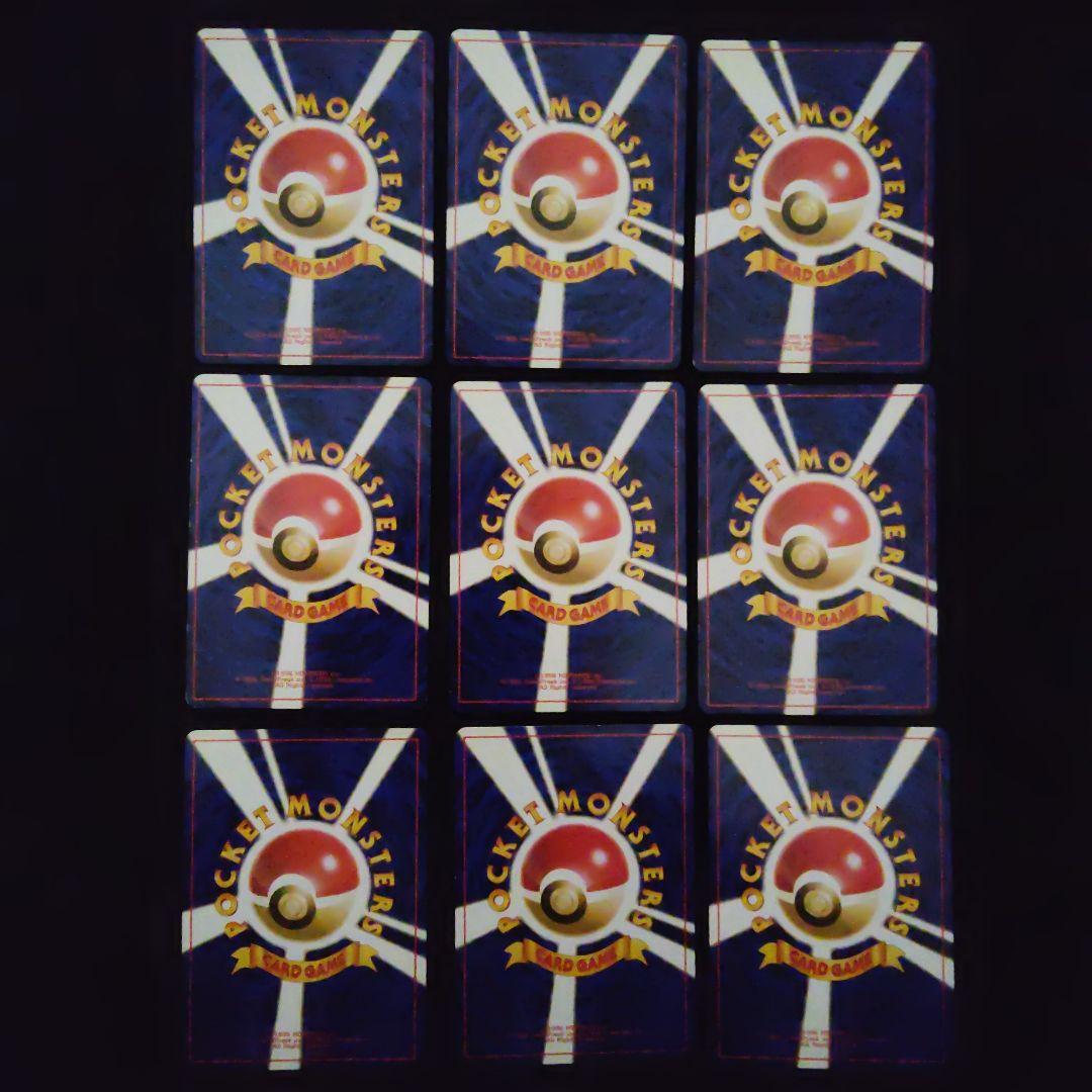 旧裏 プレミアムファイル オーダイル バクフーン メガニウム セット