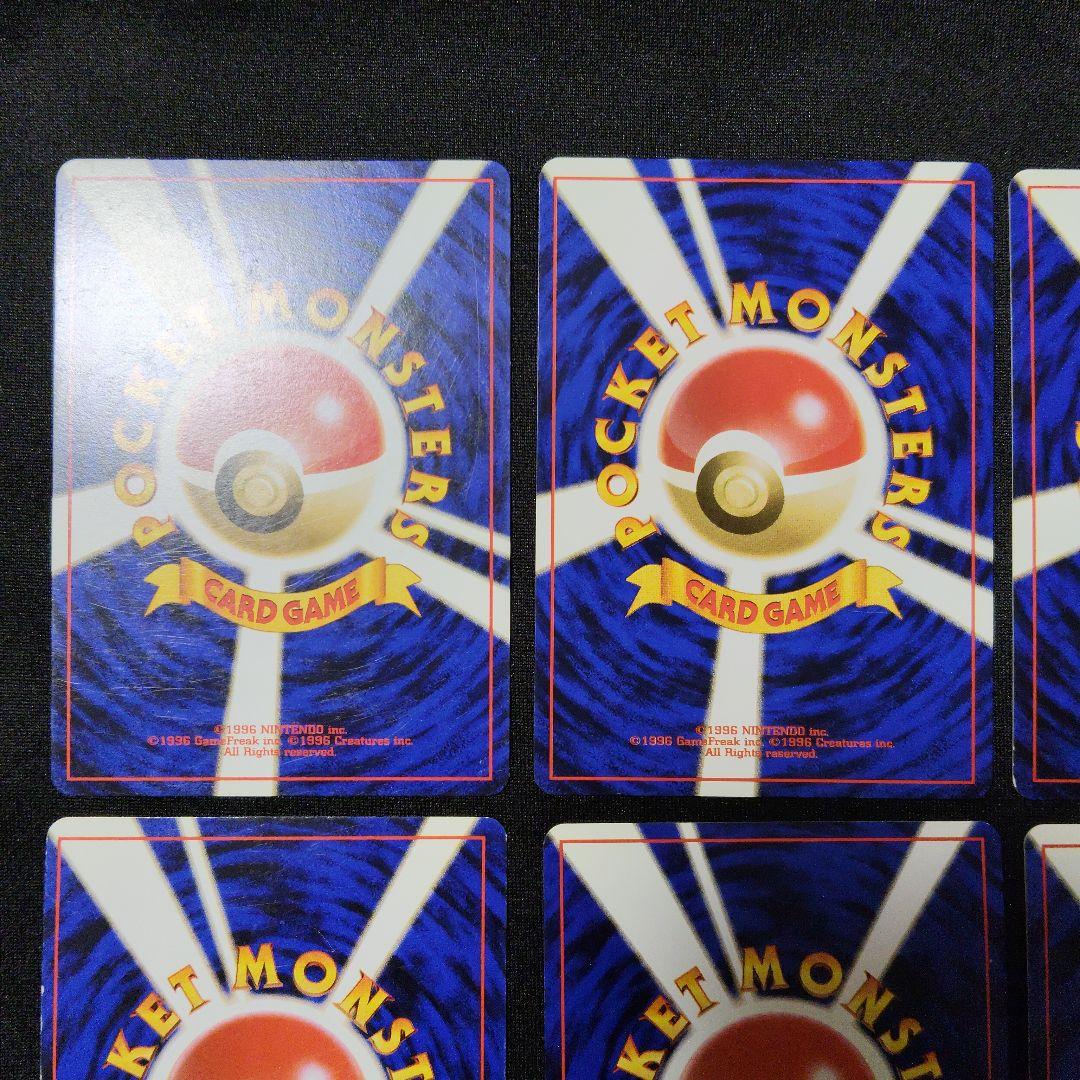 旧裏 プレミアムファイル オーダイル バクフーン メガニウム セット