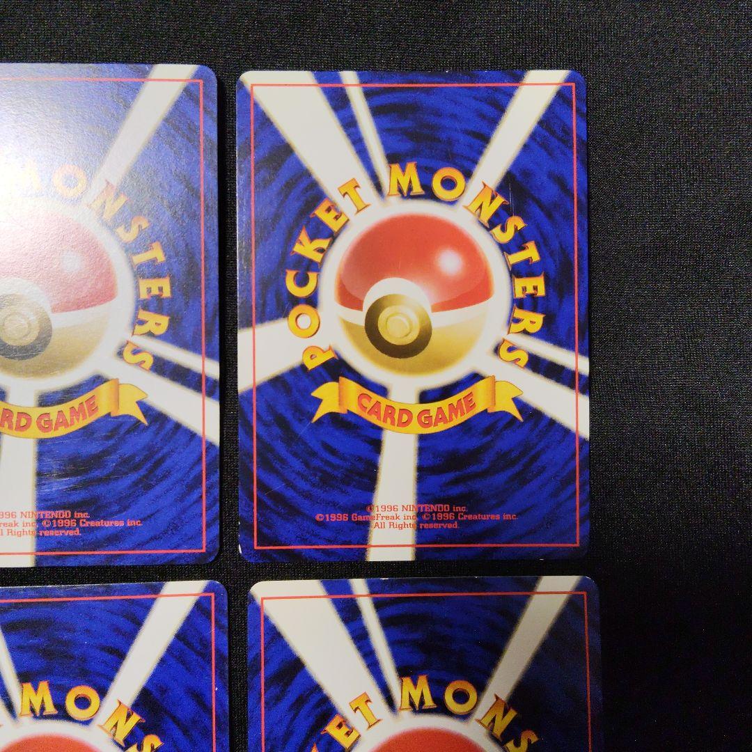 旧裏 プレミアムファイル オーダイル バクフーン メガニウム セット