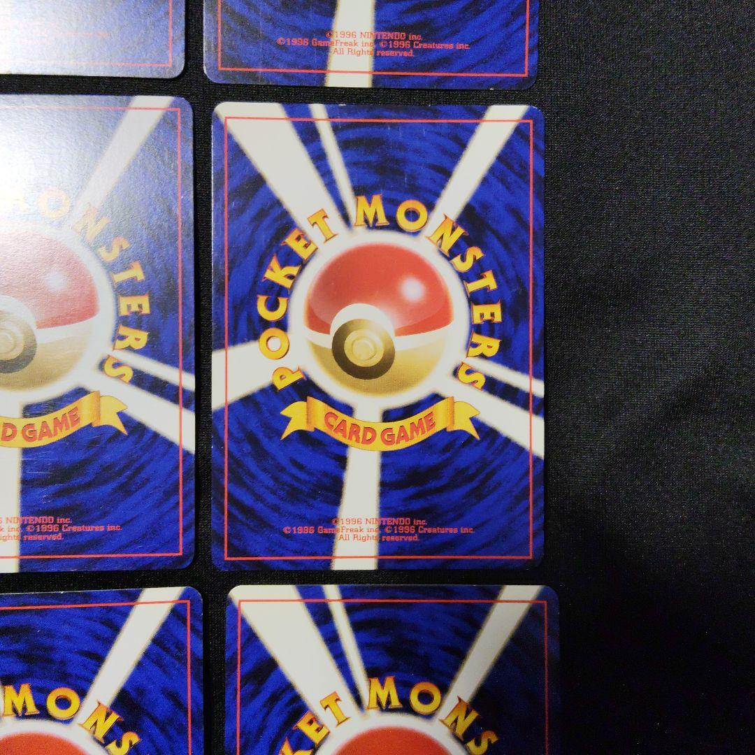 旧裏 プレミアムファイル オーダイル バクフーン メガニウム セット