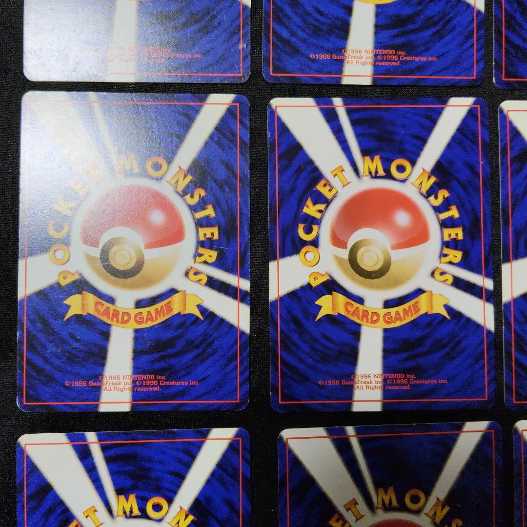 旧裏 プレミアムファイル オーダイル バクフーン メガニウム セット