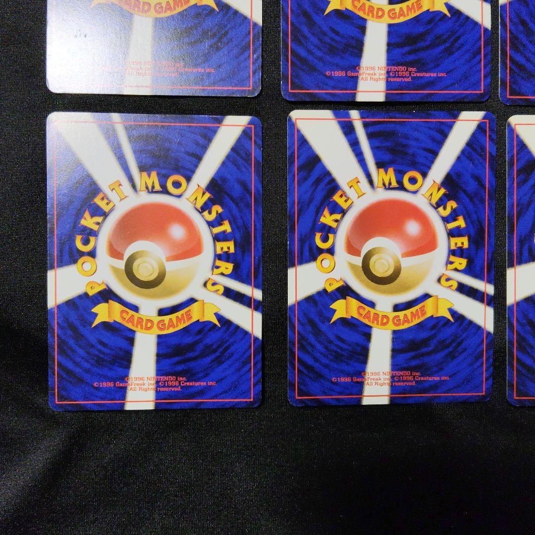 旧裏 プレミアムファイル オーダイル バクフーン メガニウム セット