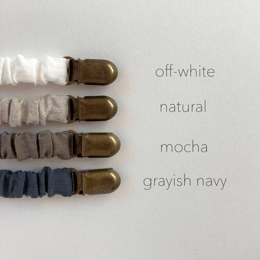 【オーダーページ】肩紐クリップ　肩紐ずれ防止