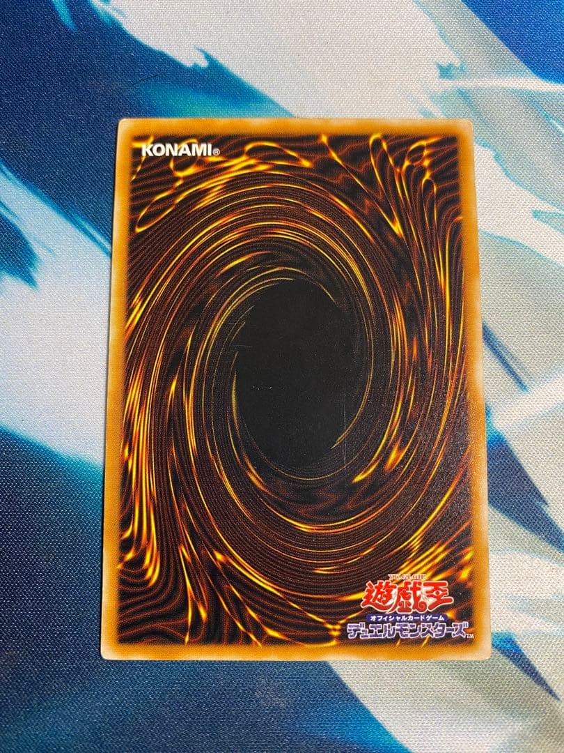 【即購入OK】ブラックマジシャン　レリーフ