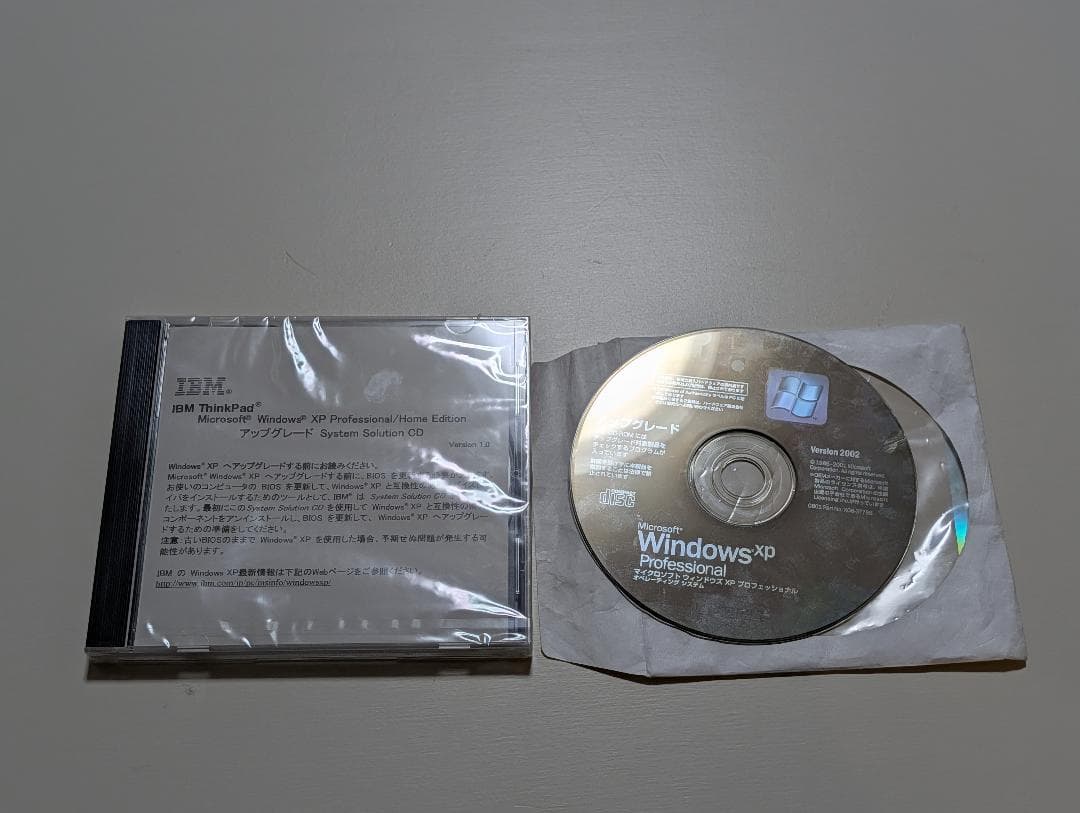 ThinkPad S30 2639-4WJ 周辺機器複数付き