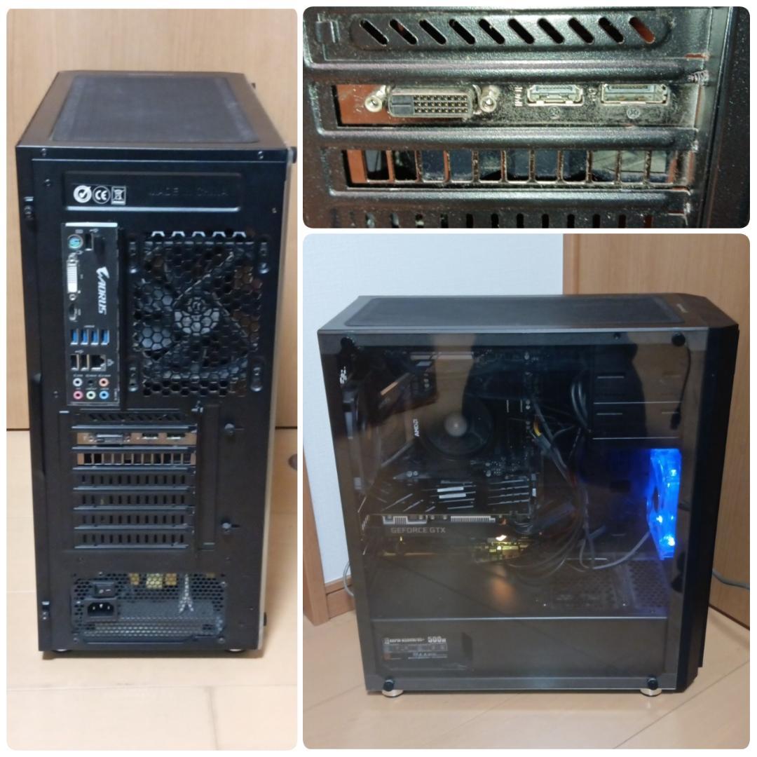 格安ゲーミングPC Ryzen5 GTX1660SP SSD256G メモリ16
