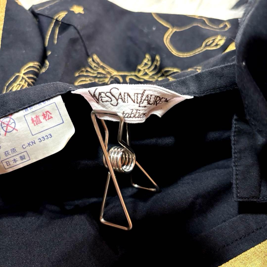 イヴサンローラン エプロン キャミワンピース 星座柄 総柄 ブラック 黒