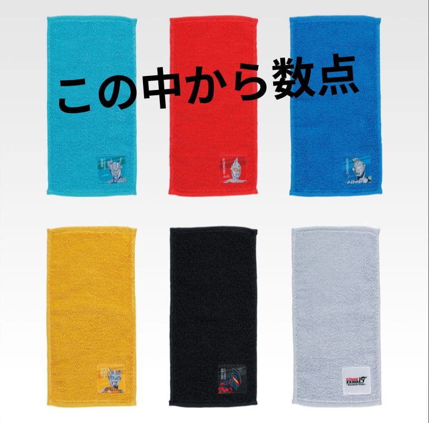 一番くじウルトラマンゼロ　ストロングコロナゼロ　ルナミラクルゼロ フィギュア