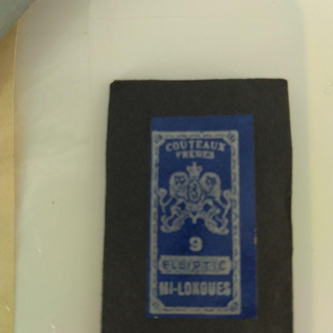 アンティーク　ソーイングセット