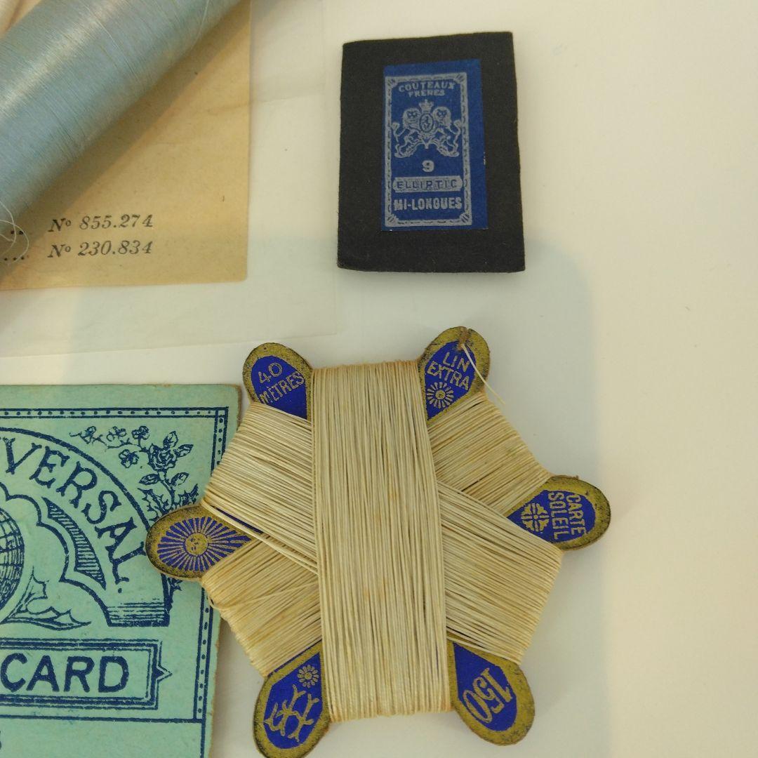 アンティーク　ソーイングセット