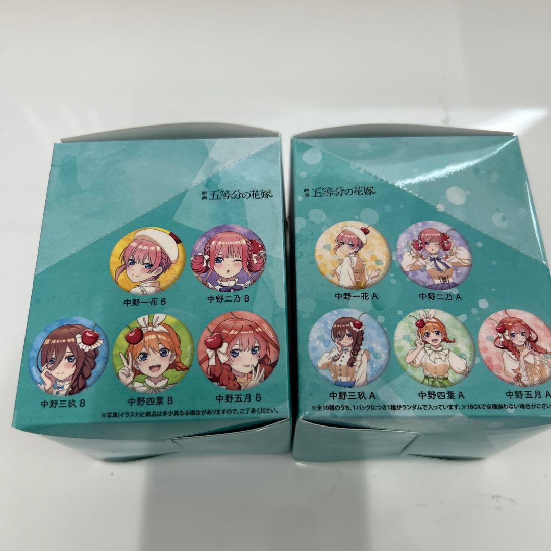 五等分の花嫁 描き下ろし クリームソーダVer.缶バッジ BOX 3箱+12個