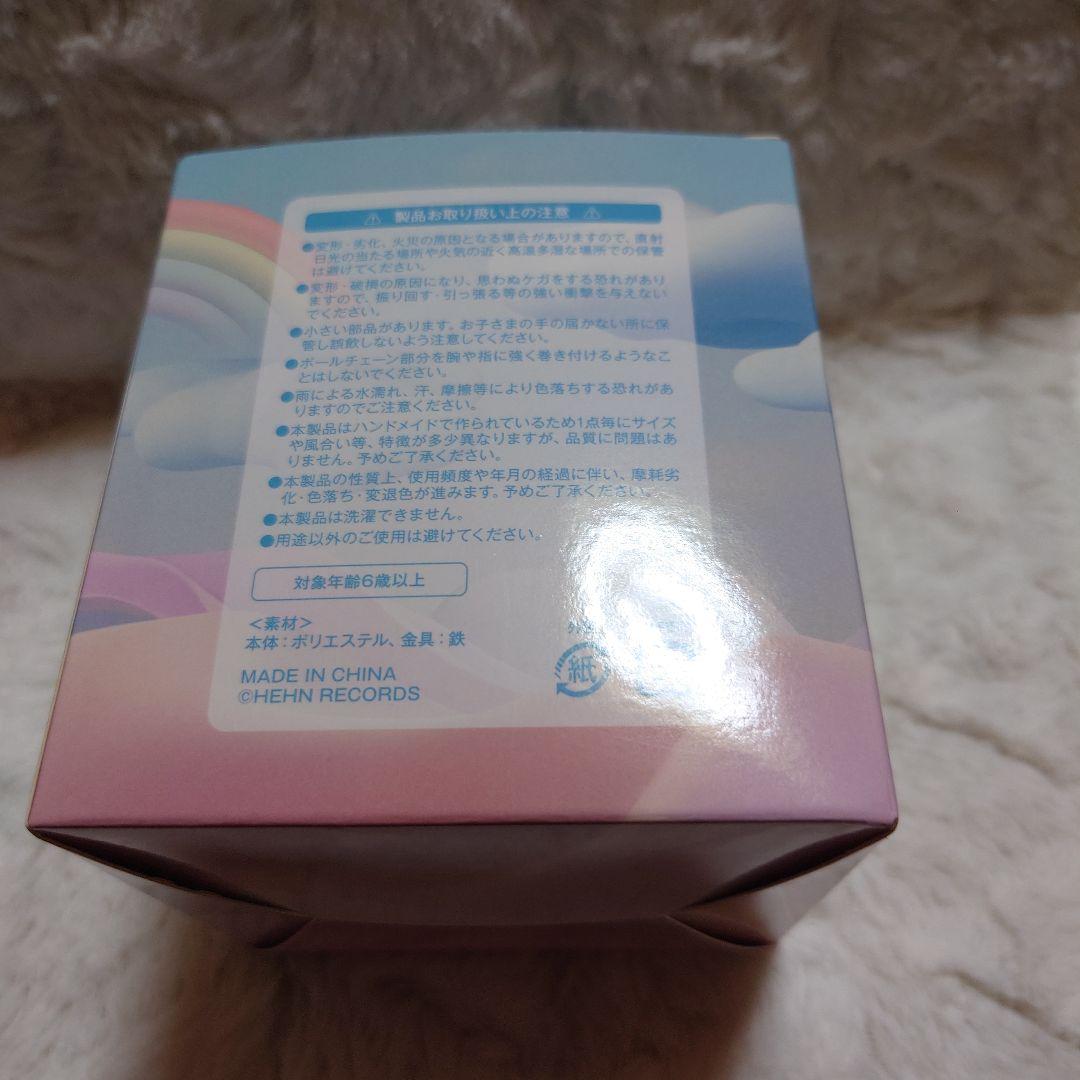 Windyちゃん 藤井風