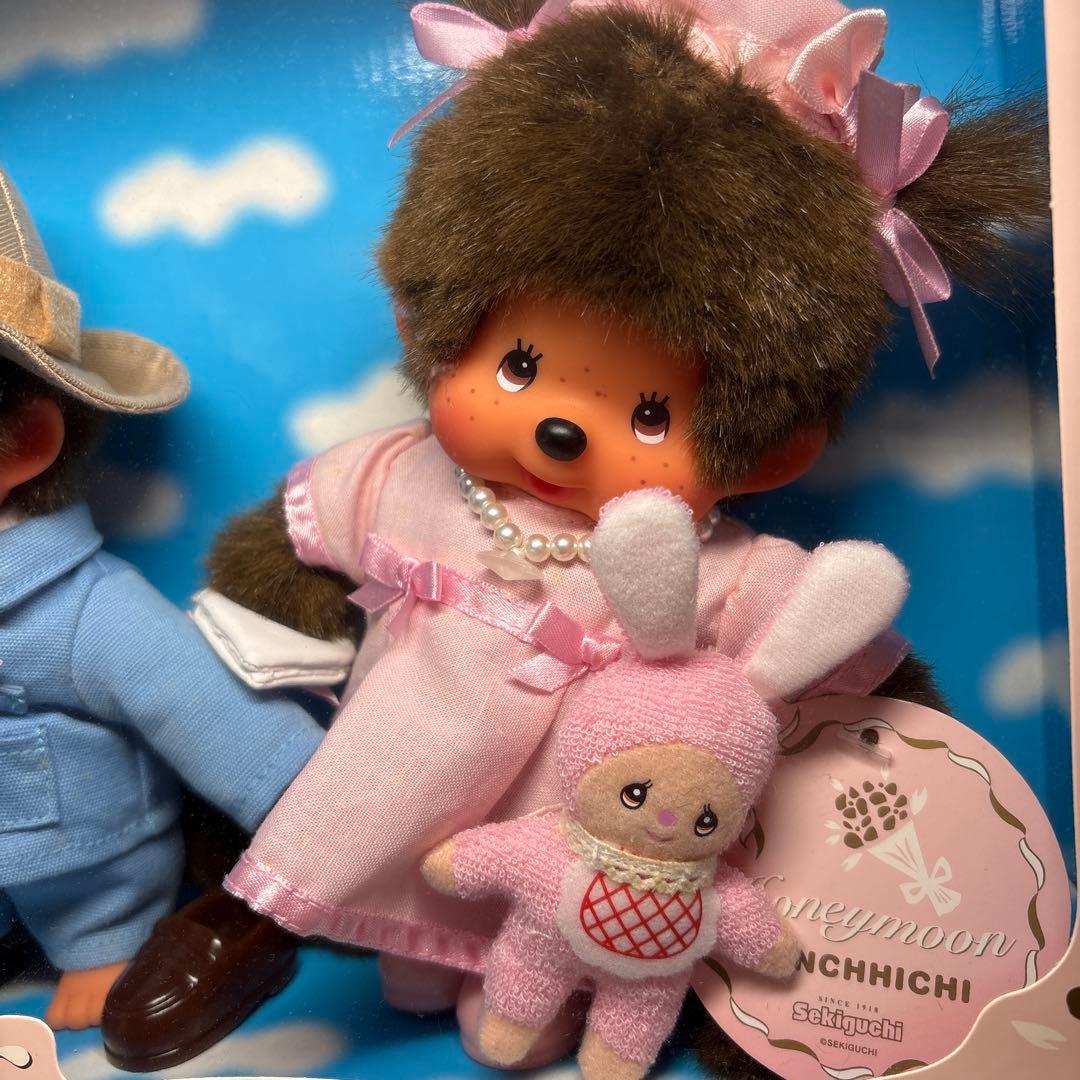 2004年発売 新品 ハネムーン モンチッチ monchhichi 1113