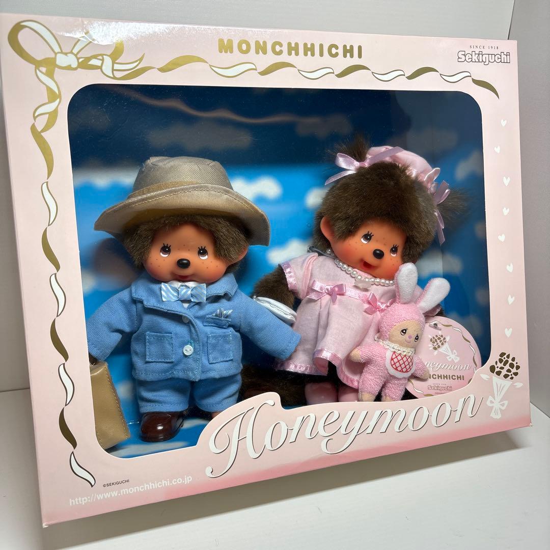 2004年発売 新品 ハネムーン モンチッチ monchhichi 1113