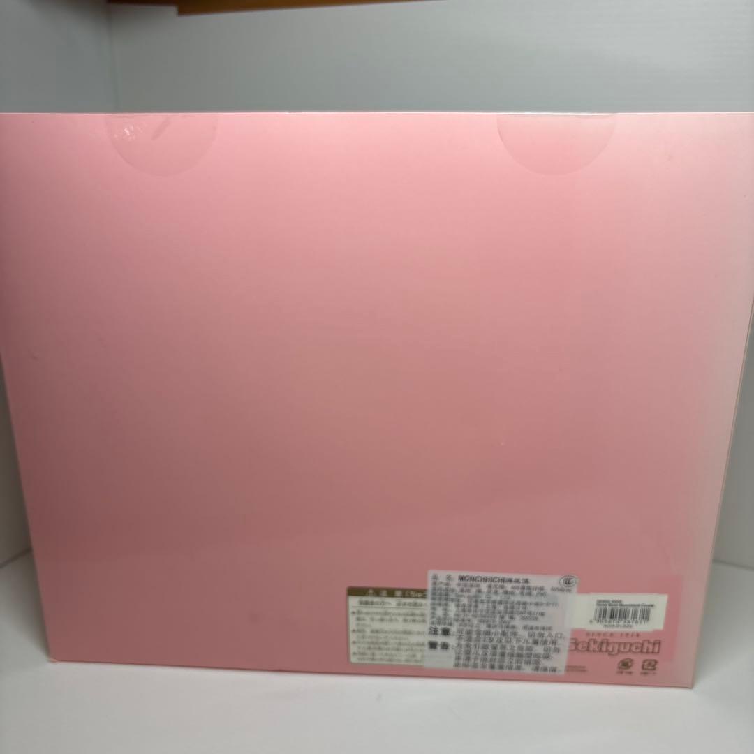 2004年発売 新品 ハネムーン モンチッチ monchhichi 1113