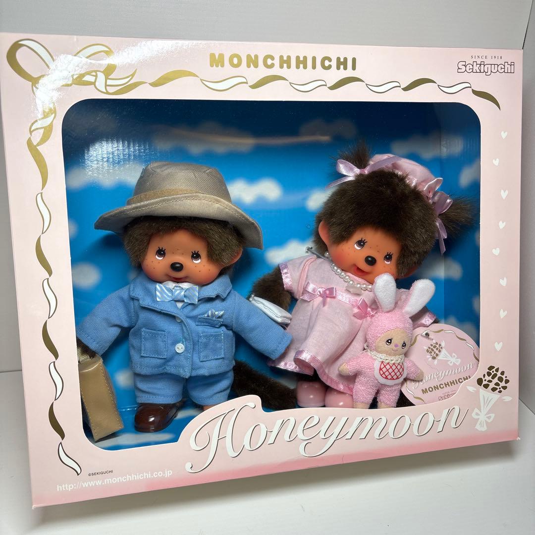 2004年発売 新品 ハネムーン モンチッチ monchhichi 1113