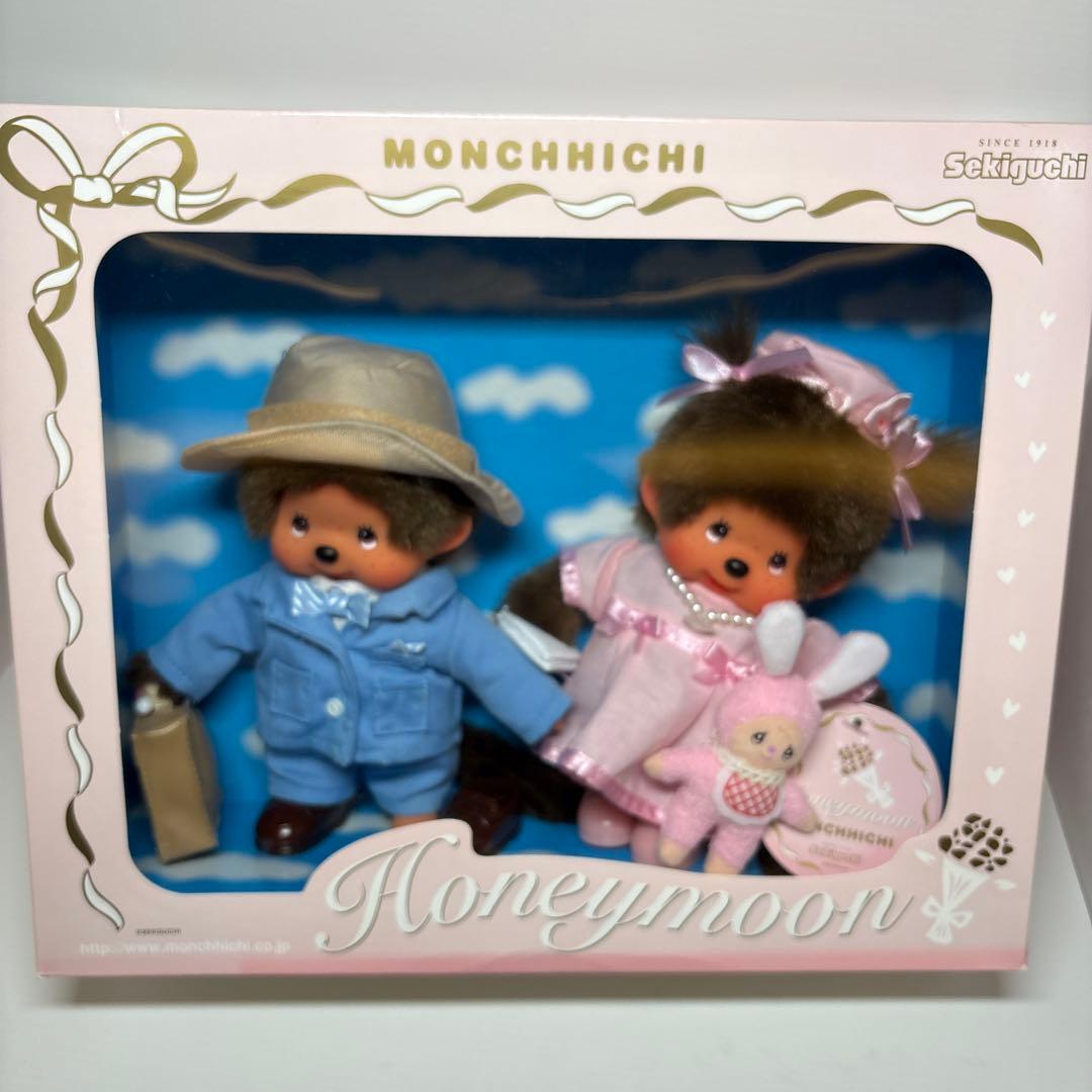 2004年発売 新品 ハネムーン モンチッチ monchhichi 1113