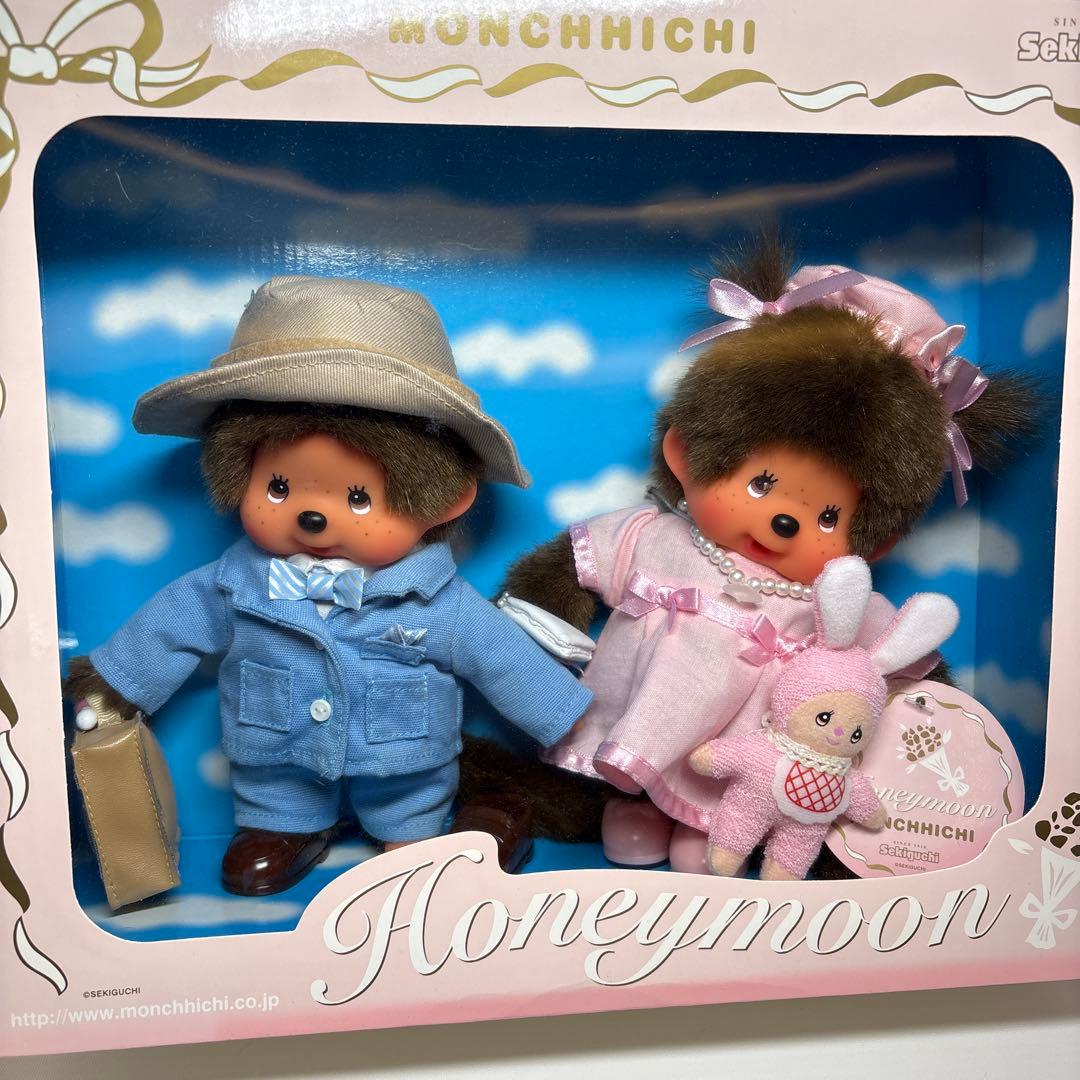 2004年発売 新品 ハネムーン モンチッチ monchhichi 1113