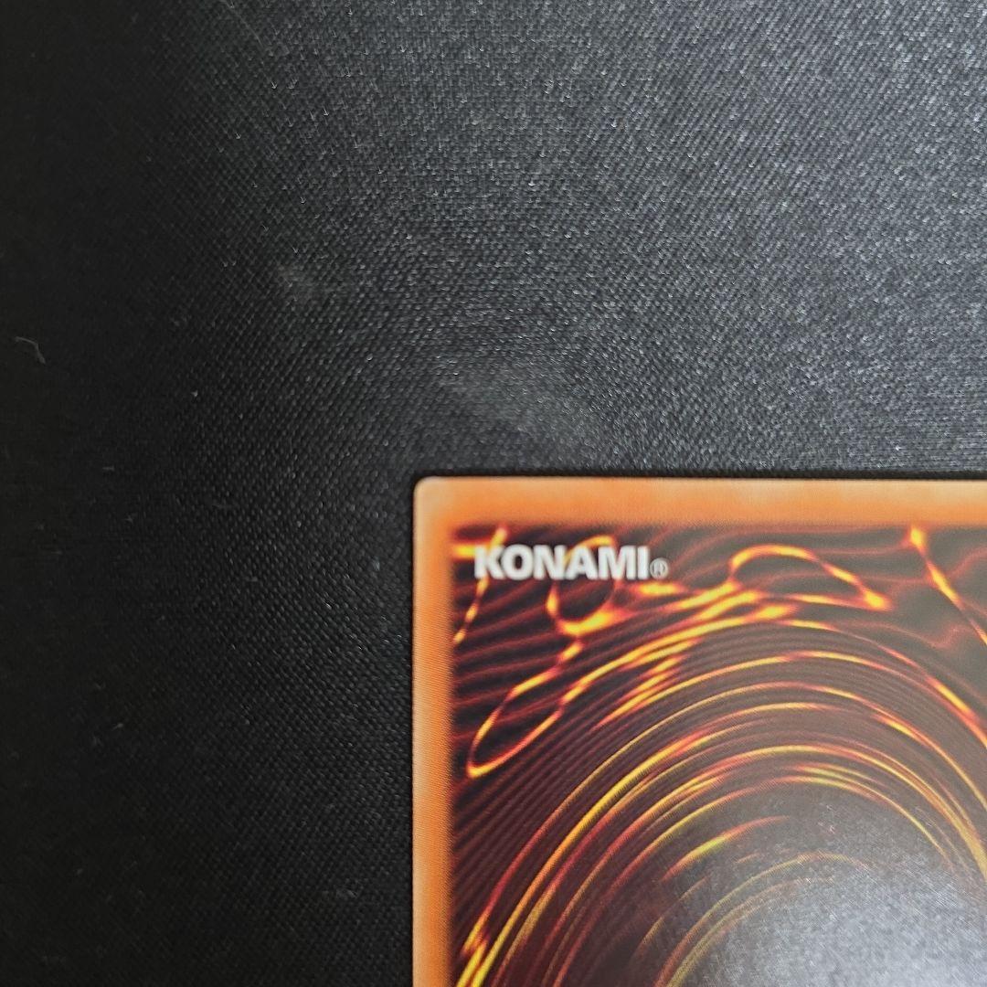 【遊戯王】青眼の白龍 ブラック・マジシャン ホロパラ 2枚セット 20AP