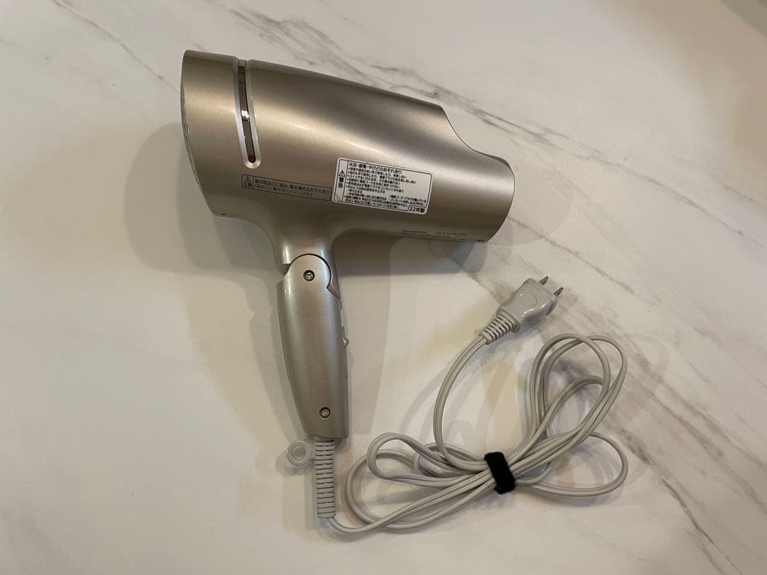 パナソニックドライヤー　Panasonic EH-NA9G 22年製
