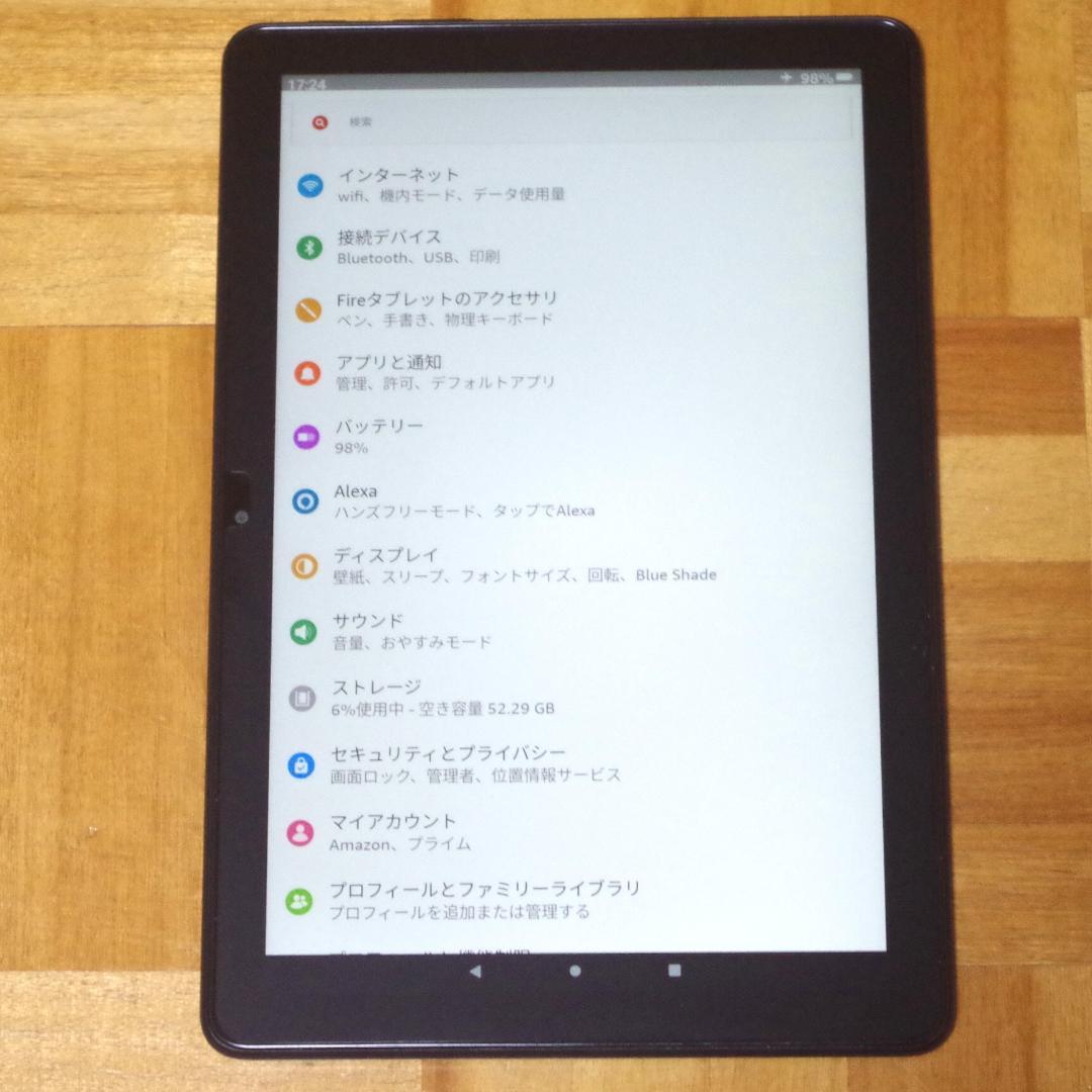 アマゾン！最新モデル！ FIRE HD 10 第13世代 64GB TG425K