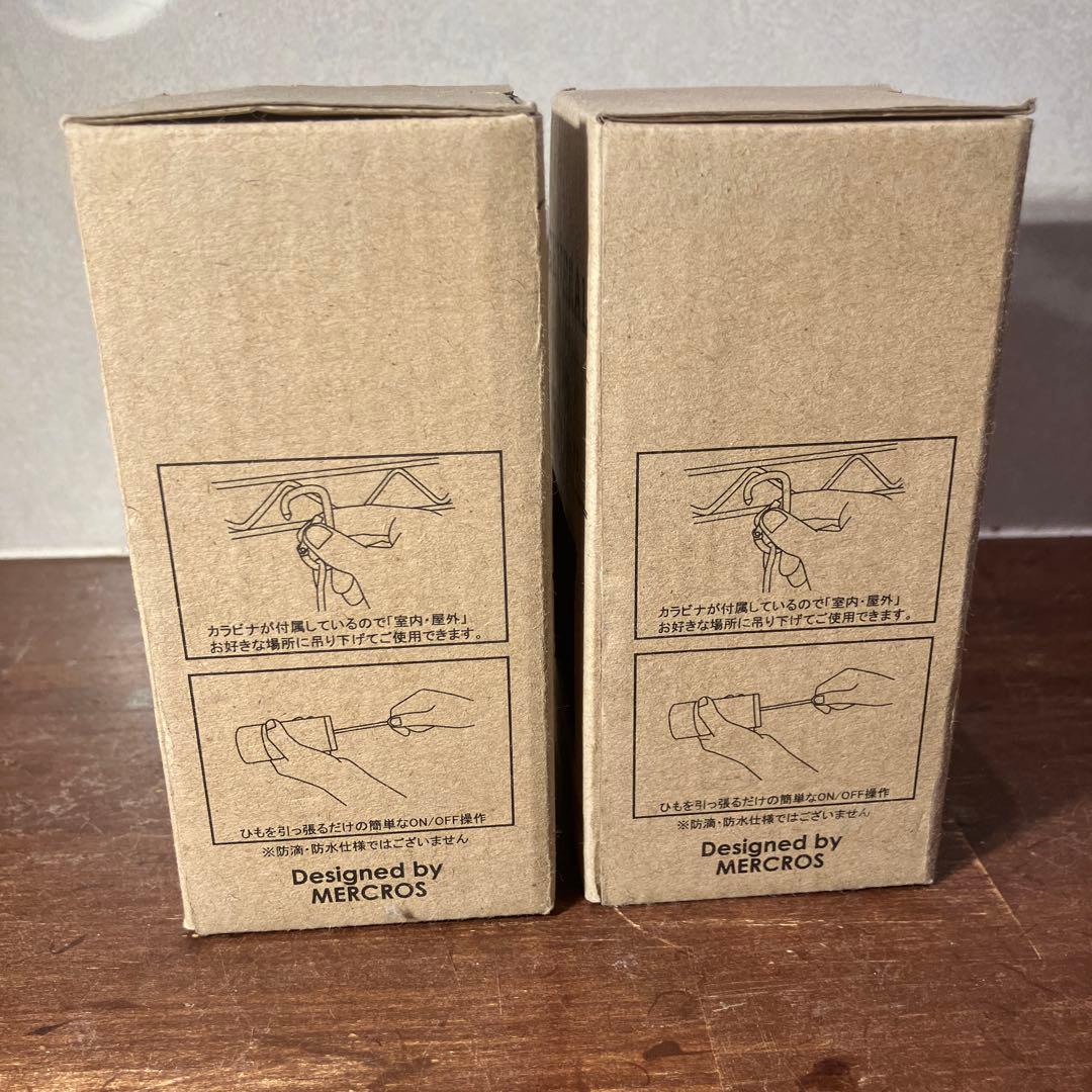 GENERAL PORTABLE LED LIGHT ソケット ブラック 2個