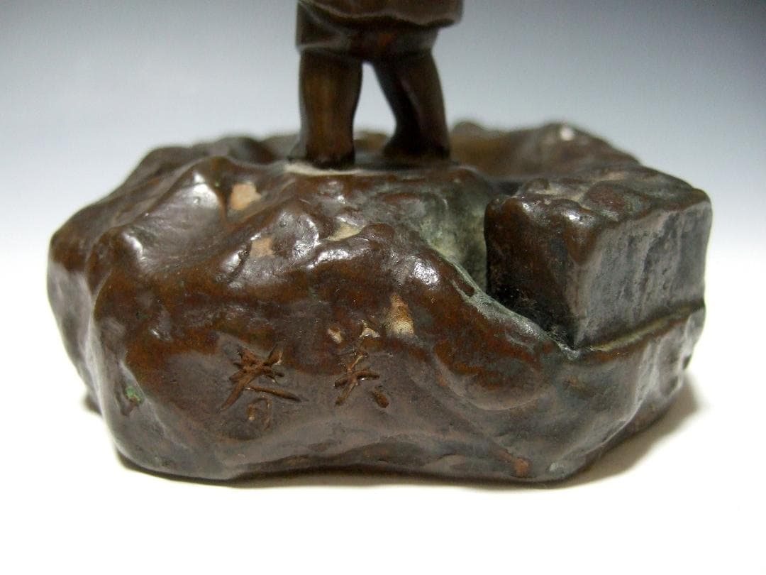 ブロンズ 銅製 灰皿 人形 在銘 / アクセサリー置き 小物置き