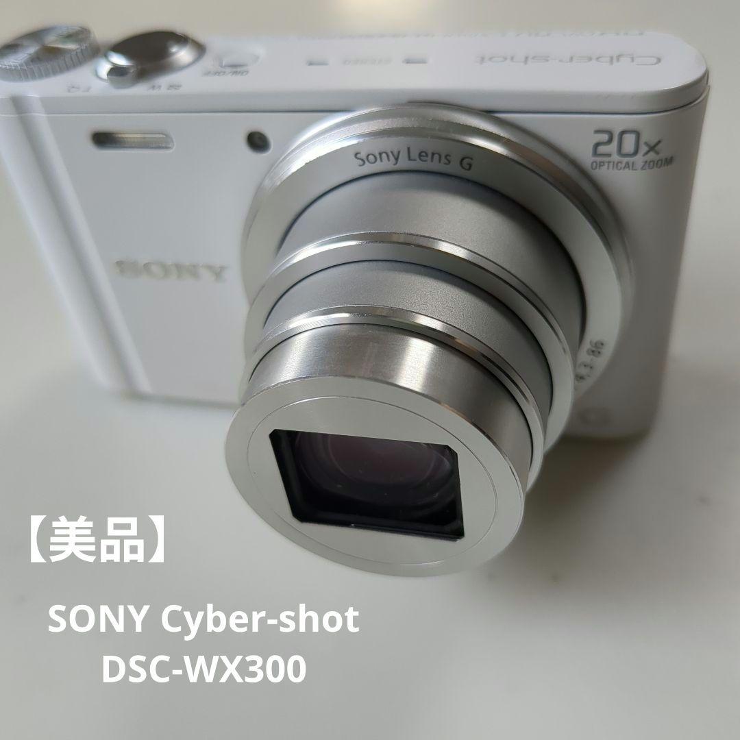 SONY サイバーショット DSC-WX300 ホワイト デジタルカメラ