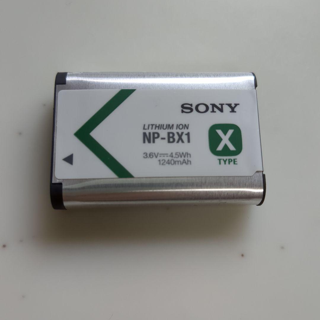 SONY サイバーショット DSC-WX300 ホワイト デジタルカメラ