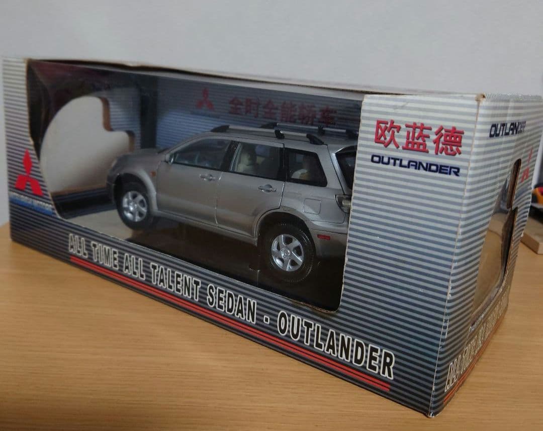 三菱2003年式エアトレックスポーツギア海外仕様