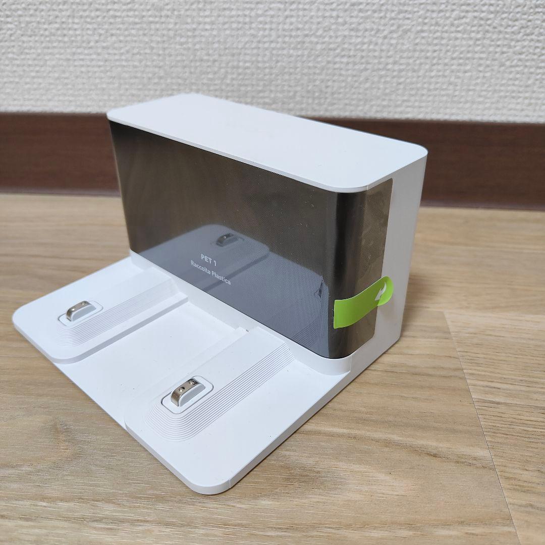 【極美品】iRobot ルンバ コンボ エッセンシャル Y011260 送料無料