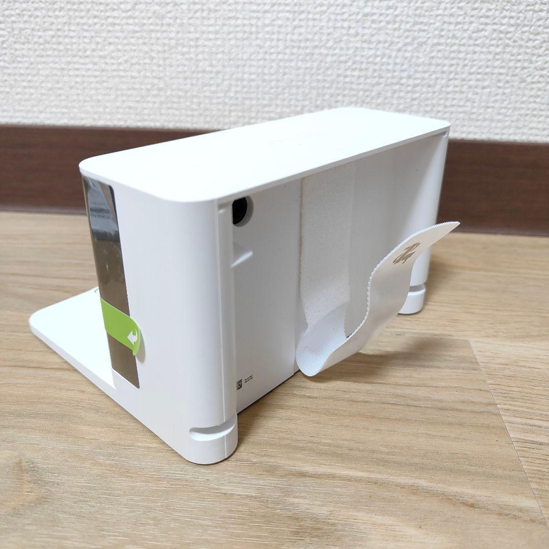 【極美品】iRobot ルンバ コンボ エッセンシャル Y011260 送料無料