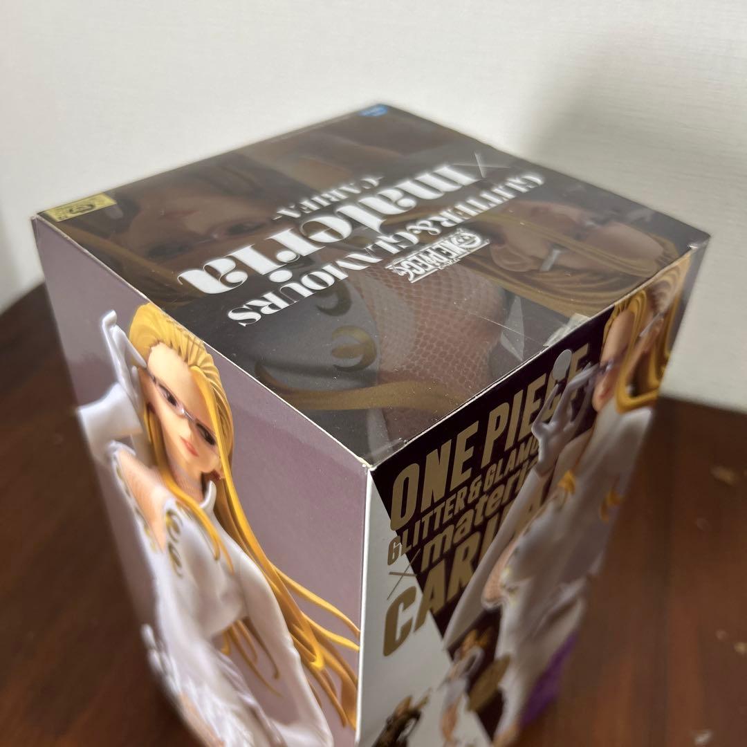 【未開封】　FLAG DIAMOND SHIP ナミビビ　カリファ　4個セット