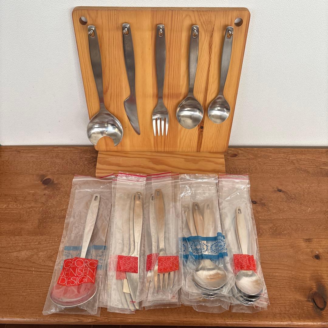   HolidayⅡ カトラリー26本　ジョージジェンセン