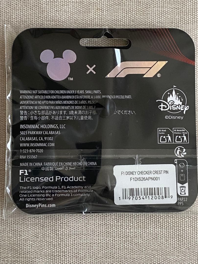 Disney x F1 日本グランプリ2026 ピンバッジ　青