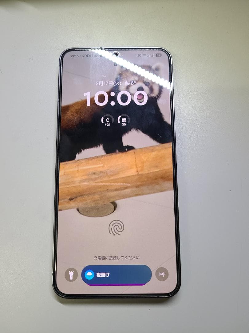 【国内SIMフリー】Samsung Galaxy S24 256GB