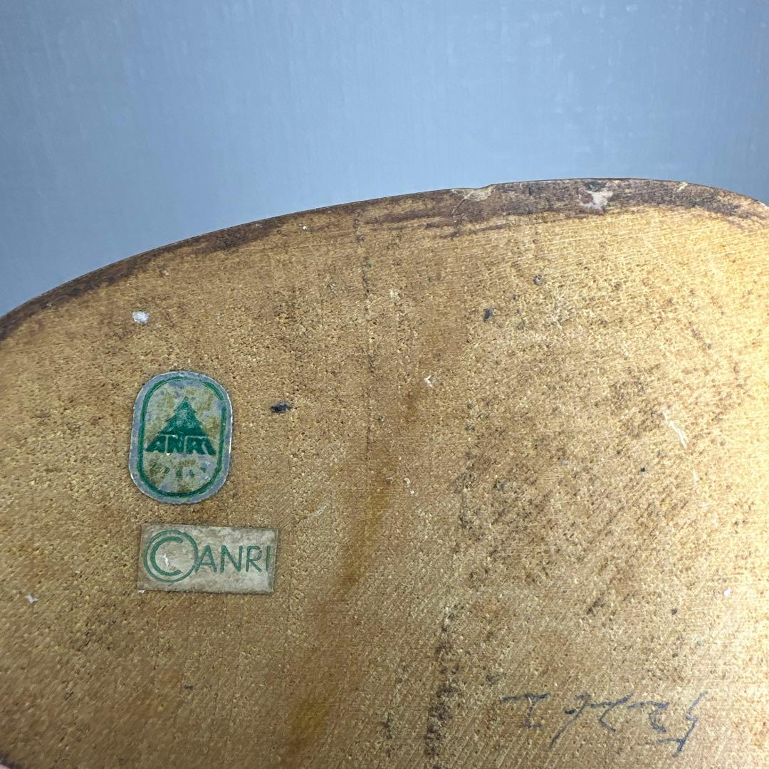 アンリ（ANRI）の木彫り人形「ハッピー・チルドレン」シリーズ約25cm