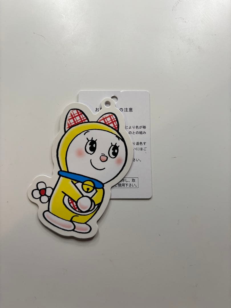 ドラミちゃん　お財布ショルダー