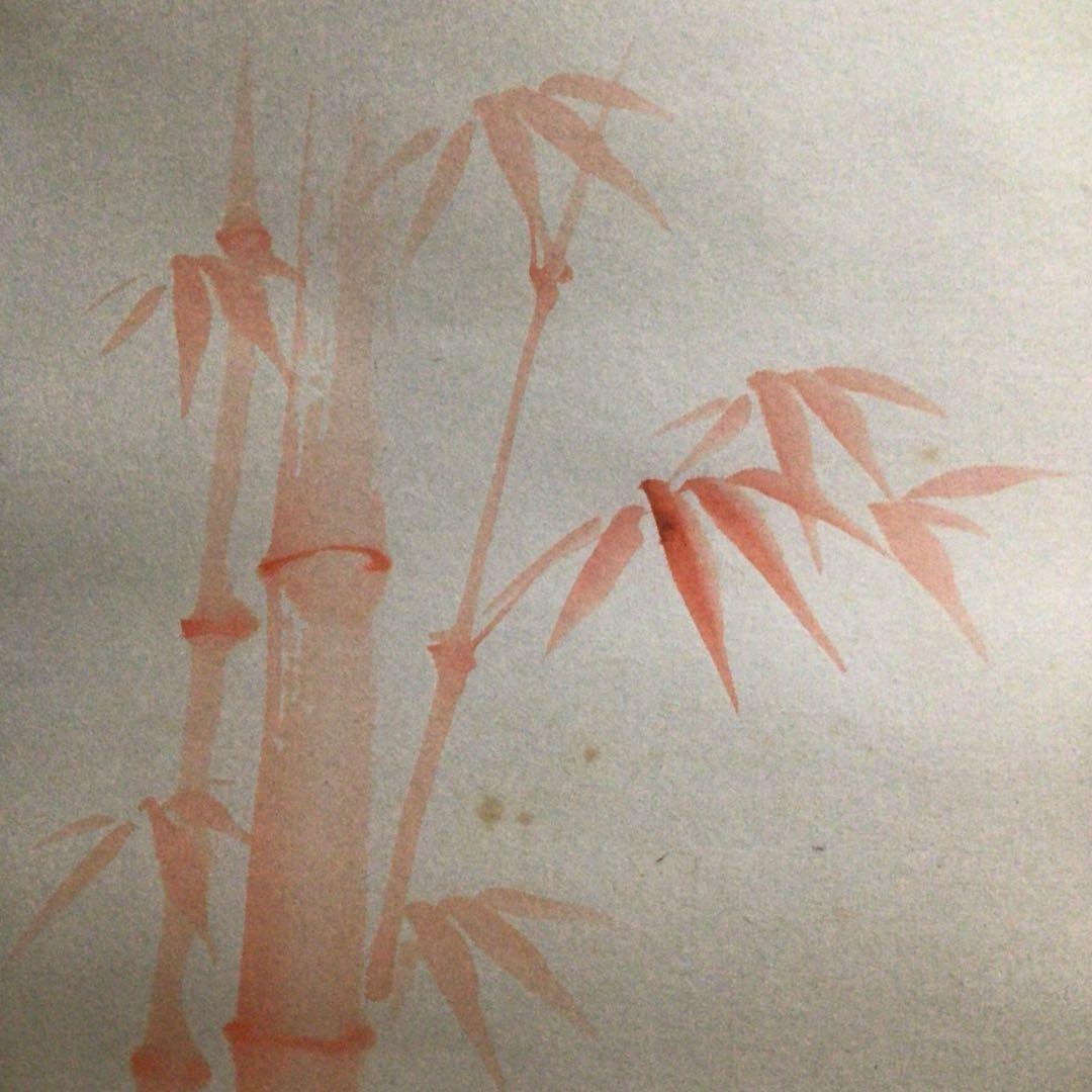 Ｍ８９０　掛軸　大徳寺　小室大心　『和気生万福』　共箱　『真作』　肉筆　竹画賛