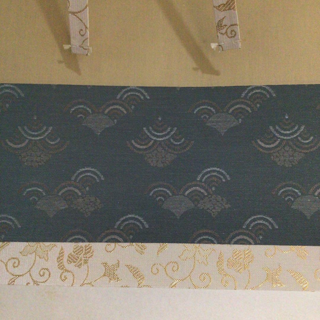 Ｍ８９０　掛軸　大徳寺　小室大心　『和気生万福』　共箱　『真作』　肉筆　竹画賛