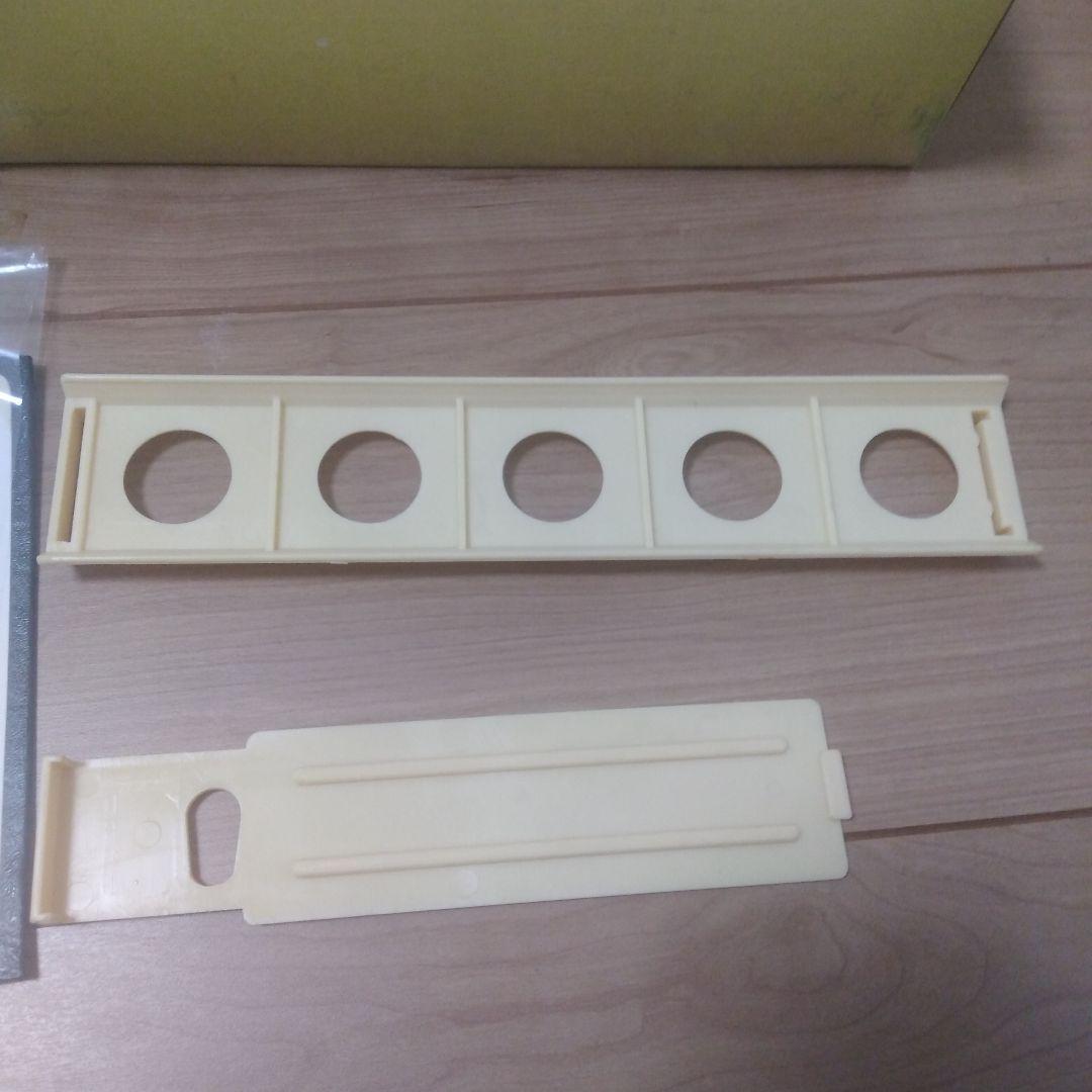 激レア❗️ローティングマガジンスライドマチック　　仮面ライダー