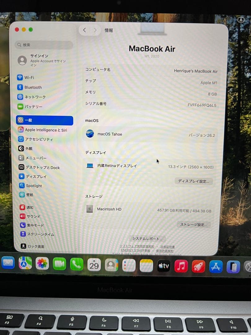 M1チップ Macbook Air 2020 メモリ8gb SSD512gb
