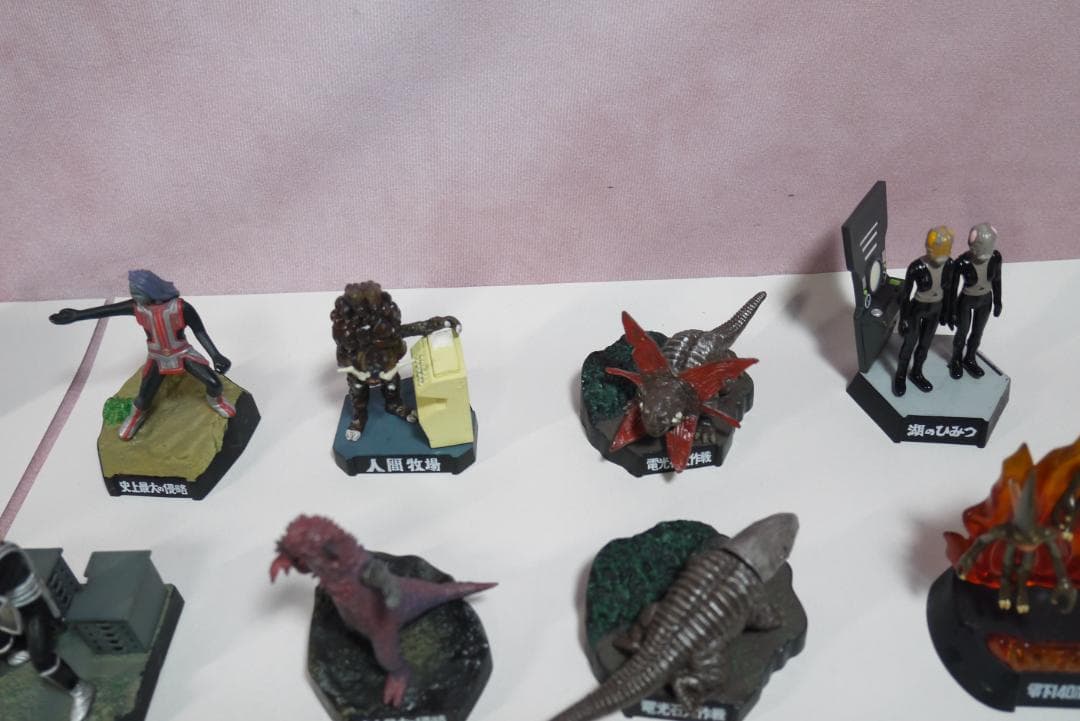 ウルトラ怪獣名鑑　39個セット